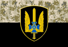 SBU Alpha Unit Strikes Russian Weapons Stockpile and Energy Site