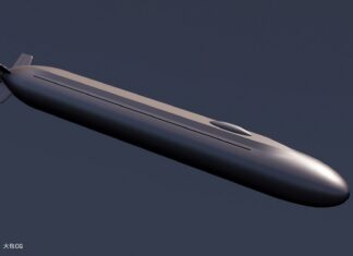 Satellite Images Uncover Radical Chinese Submarine